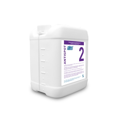 Пятновыводитель для удаления краски, клея, лака Plex® Antispot 2  1 л