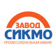 Завод «СИКМО»